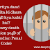 bhartiya dand sanhita ki dhara 304 B kya kahti hai? Dowry death section 304B of The Indian Penal Code