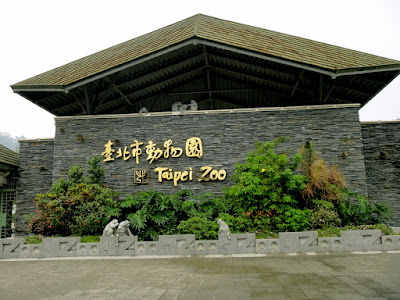 Taipei Zoo Taiwan 