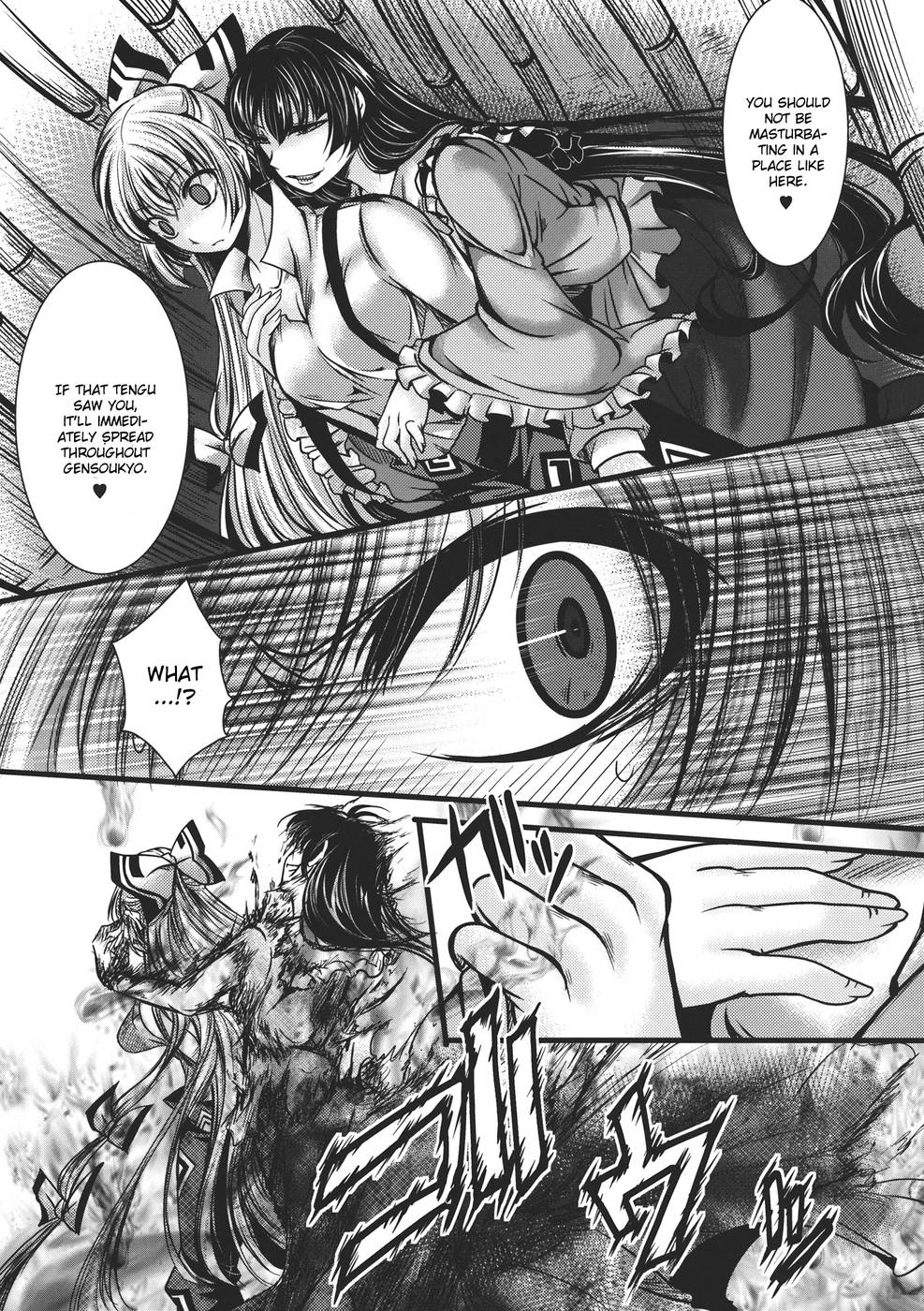 Hentai Manga Comic-Fushichou Gari-Zen-Read-7