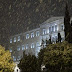 ΚΑΙΡΟΣ-Πέφτει 10 βαθμούς η θερμοκρασία!!ΠΥΚΝΑ Χιόνια ΚΑΙ ΜΕΣΑ ΣΤΗΝ ΑΘΗΝΑ!!Με έκτακτο δελτίο που εξέδωσε η ΕΜΥ προειδοποιεί για ΣΟΒΑΡΗ επιδείνωση του καιρού από την Τετάρτη (13-02-2019) με χιόνια, βροχές, καταιγίδες και θυελλώδεις βοριάδες!!ΑΝΑΛΥΤΙΚΗ ΠΡΟΓΝΩΣΗ ΓΙΑ ΟΛΗ ΤΗΝ ΕΛΛΑΔΑ!!