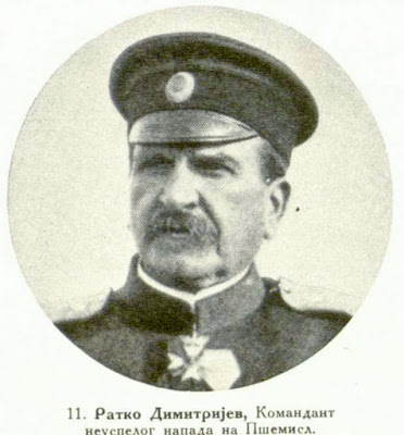 Ratko-Dimitriev, Commandant of the unsuccessful attack at Przemysl.