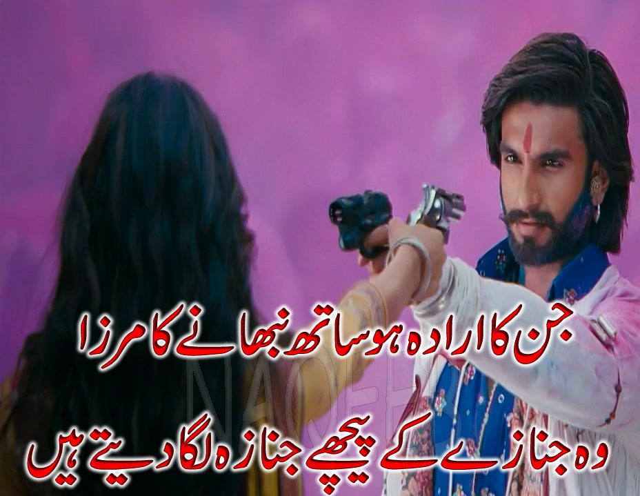 Love Poetry Love Poetry In 2 Lines Love Poetry In 4 Line 2 Line Love
