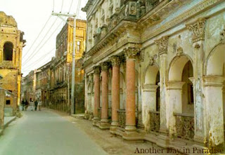 Panam City, Sonargaon