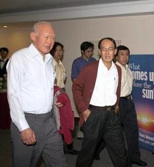 lee hoi wah shoemaker