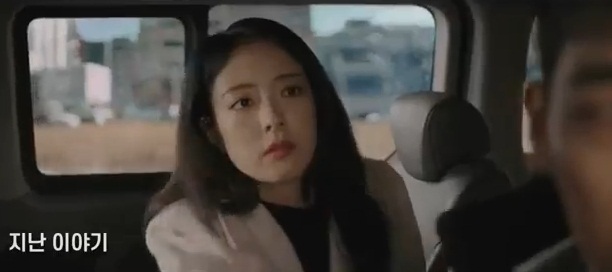 Memorist Episode 3 Memorist Episode 3