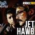 Jete Hawbe Lyrics - Yeti Obhijaan | Papon