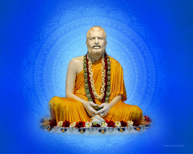 Swami Vivekananda Inspire Wallpapers Download ~ Infotainment, Jobs