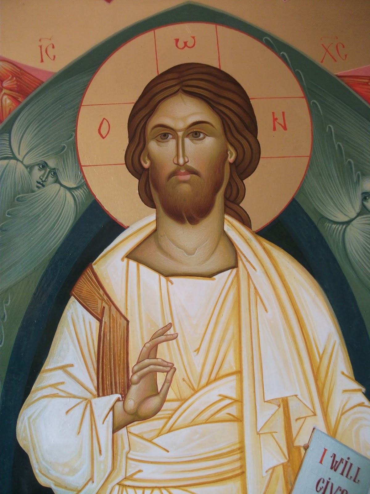 Canonul Domnului Iisus Hristos icoane: Domnul Iisus Hristos, in slava