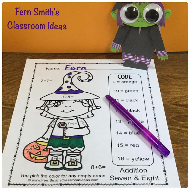 Download This Halloween Color By Numbers Non-Scary Costumed Kids Addition and Subtraction Bundle to Use in Your Classroom Today!