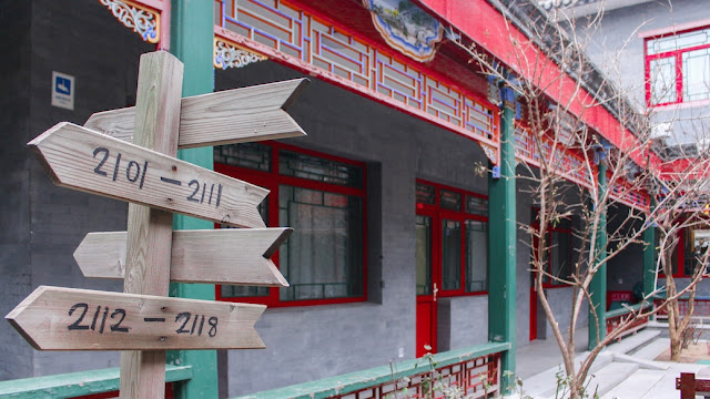 heyuan international hostel di china heyuan international hostel di china