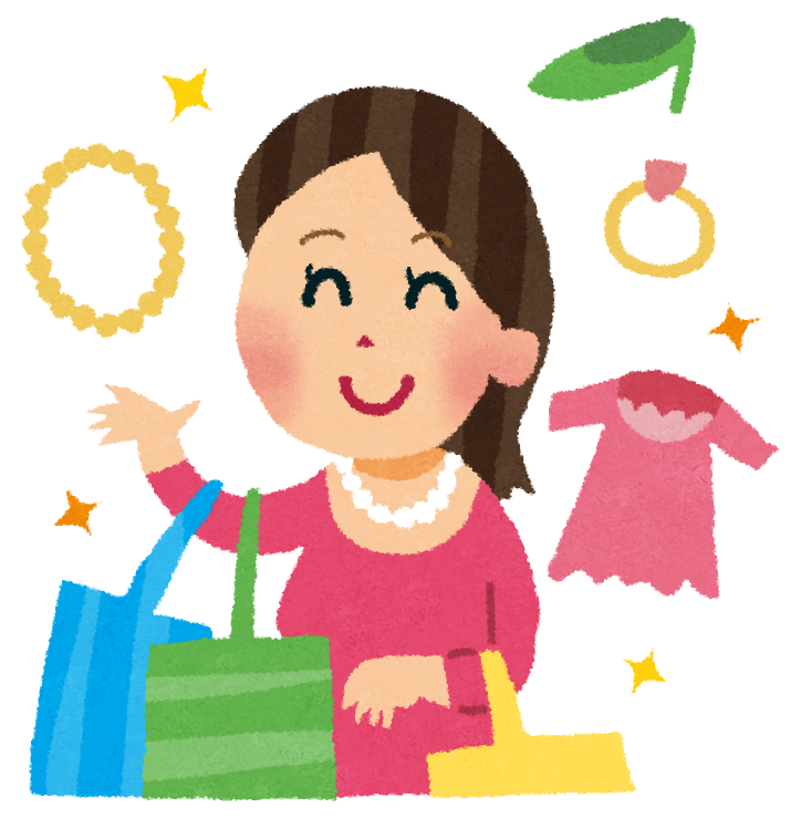 ショッピングのイラスト「買い物をしている女性」 | かわいいフリー素材集 いらすとや