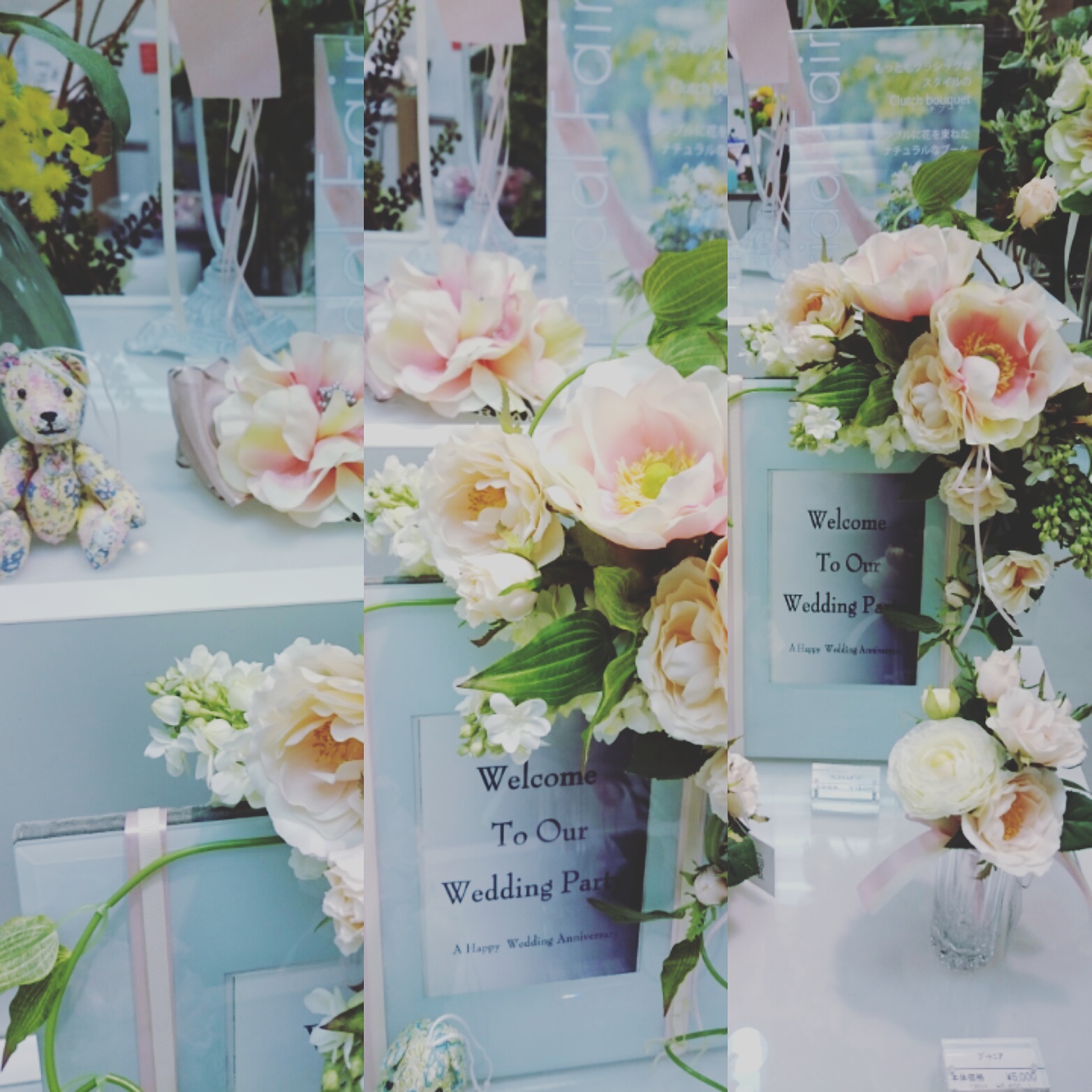 Prima 公式blog ブライダルフェア ２月お教室のご案内 そごう横浜店