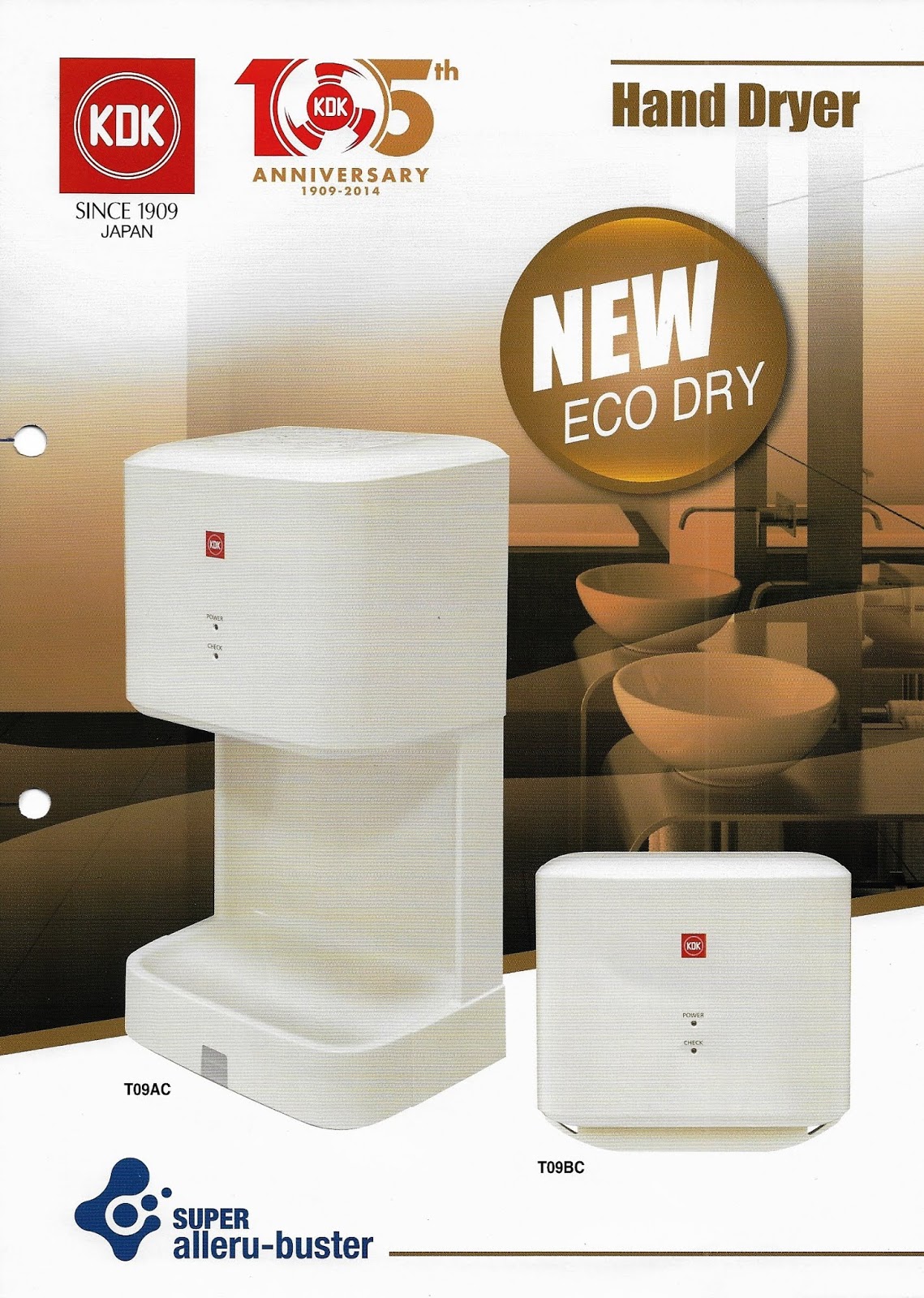 KDK AUTOMATIC HAND DRYER