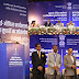 National Workshop on e-office