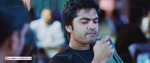 Vaalu 2015 Full Movie 300MB 700MB BRRip BluRay DVDrip DVDScr HDRip AVI MKV MP4 3GP Free Download pc movies Vaalu 2015 Full Movie 300MB 700MB BRRip BluRay DVDrip DVDScr HDRip AVI MKV MP4 3GP Free Download pc movies