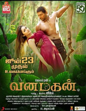 Vanamagan (Tarzan The Heman) 2017 UNCUT Hindi Dual Audio 720p HDRip 1.1GB watch Online Download Full Movie 9xmovies word4ufree moviescounter bolly4u 300mb movie