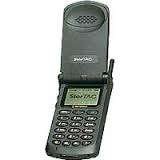 Spesifikasi Handphone Motorola StarTAC 130