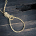 13-Year-Old Girl Commits Suicide At Nsuta!!!