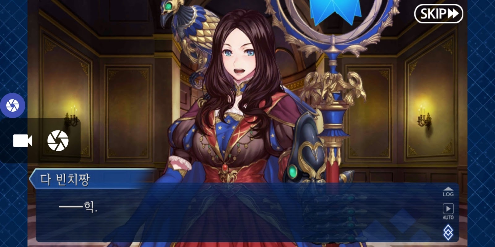 Девушка рыцарь арт. ). Клинок королевы аннелотта. Девушка рыцарь фэнтези. Аниме любимчик принцесс сильвия ван хоссен.