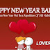 Inspirational Happy New Year 2017 Quotes