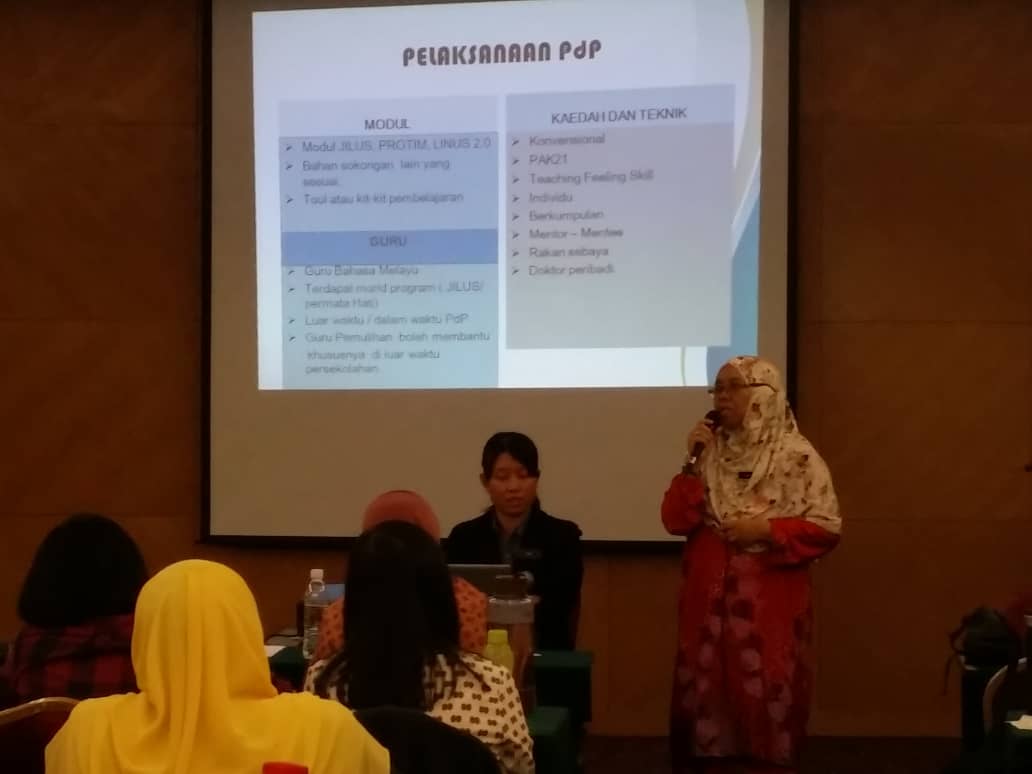 Kupasan Mutu Jawapan Upsr 2018 Rasmi My