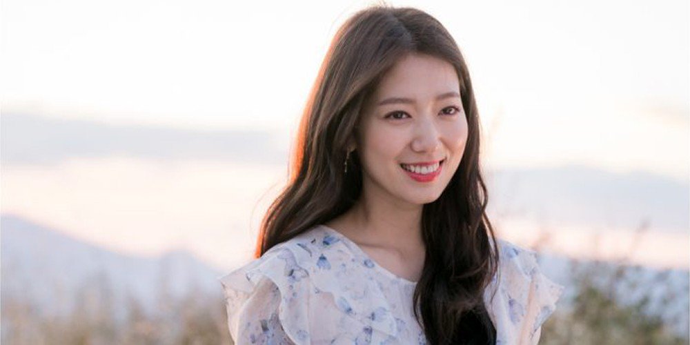 park shin hye dona 30 millones de won por incedio de gangwon park shin hye dona 30 millones de won por incedio de gangwon