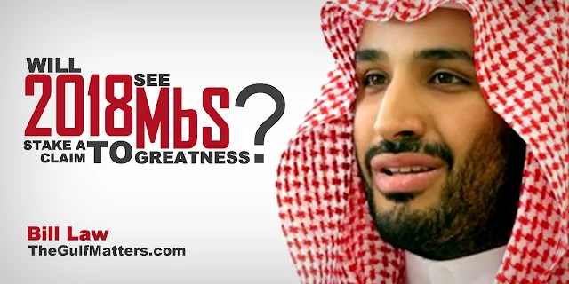OPINION | Will 2018 see MbS Stake a Claim to Greatness?