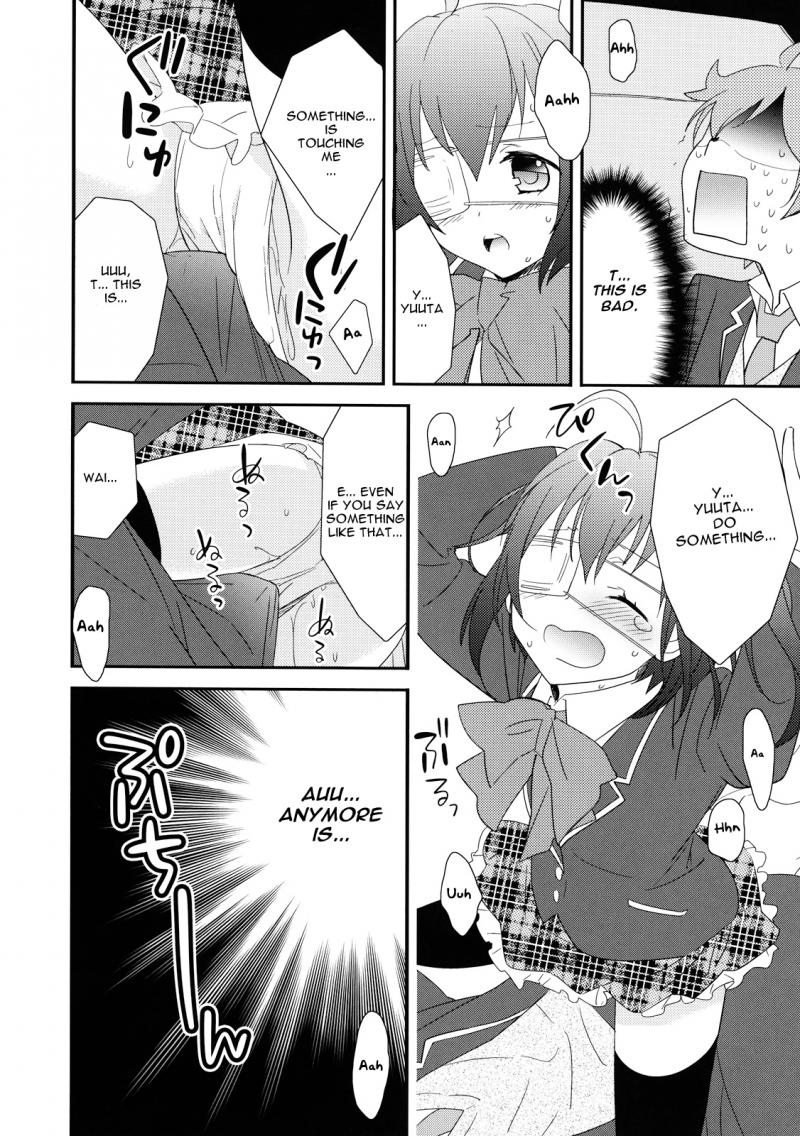 Hentai Manga Comic-Chuunibyou Demo Dokidoki Shitai-Read-10