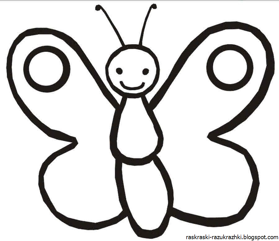 Раскраски Для Детей 1 Года Распечатать