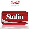  Share a Coke with Stalin 