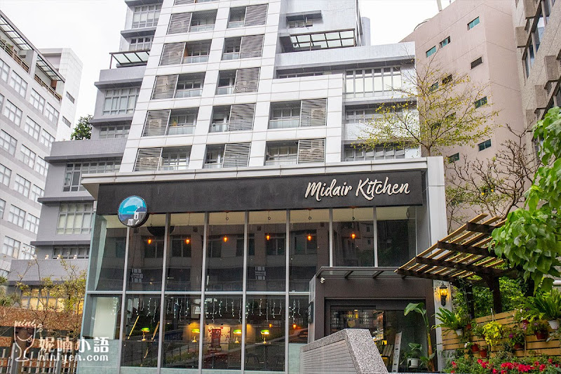 【內湖美食】Midair Kitchen半空中廚房。地中海餐酒館 【內湖美食】Midair Kitchen半空中廚房。地中海餐酒館