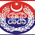 ضلع کے تمام تھانوں میں فرنٹ ڈیسک قائم