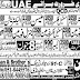 Quality Construction Delivery Co. (QCD) U.A.E Jobs