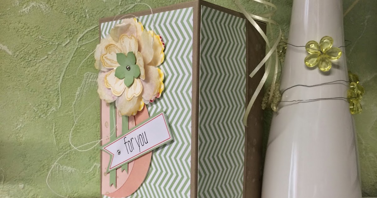 Aufbewahrungsbox für meine Minikarten ~ Stempel und deine Ideen werden wahr