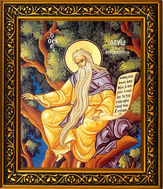 ΣÏεÏική εικÏνα
