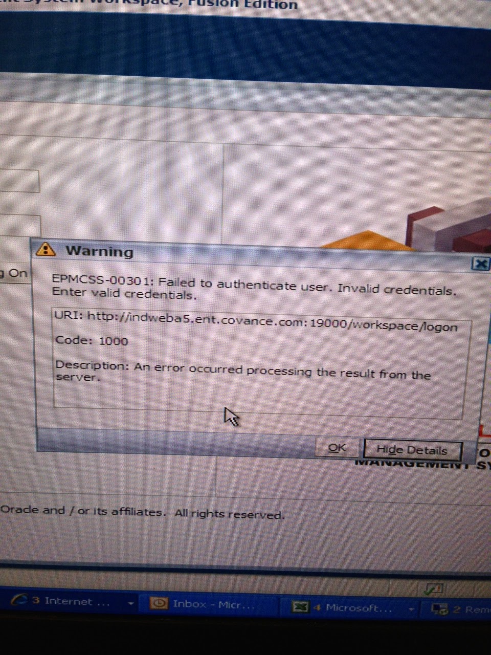 Hyperion Starters Blog Unable To Login To Hyperion Workspace Or Planning 