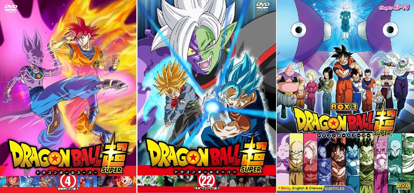 Dragon Ball Super: Ep. 102 - A Poderosa Magia do Amor do Universo 2!