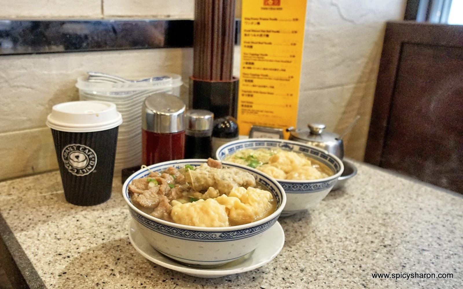 best wantan noodle mee in hong kong central tsim chai kee food review