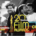 20th Asianet Film Awards 2018 Coming Soon | Date,Venue, Telecast, Ticket details