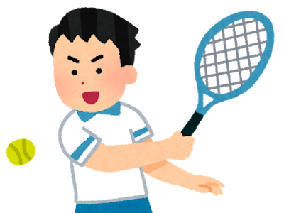 選択した画像 テニス イラスト 簡単 187848-テニス ラケット イラスト 簡単