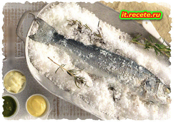 Branzino al sale con tre salse Branzino al sale con tre salse