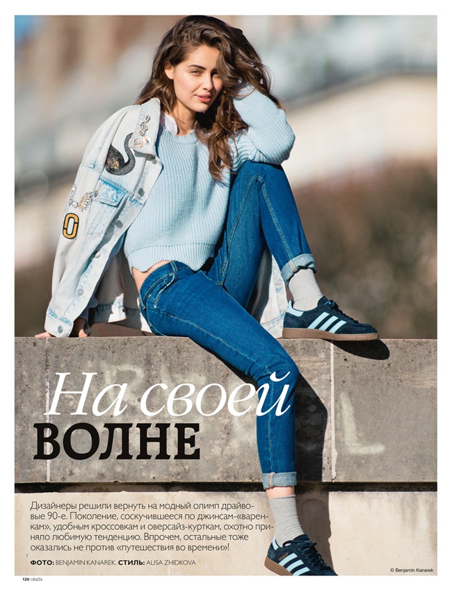 Grazia Russia 8th March 2016, Marie-Ange Casta by Benjamin Kanarek Christian Dior 2016 SS RTW Serenity Blue Cropped Sweater Editorials