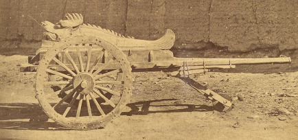r/totalwar - Fun fact: The Qing Dynasty actually used dragon-headed cannon.