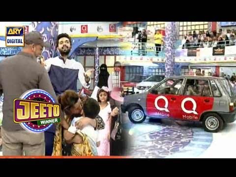 Jeeto Pakistan Winner