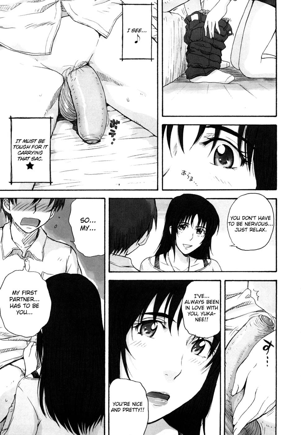 Hentai Manga Comic-One Time Only-Read-5