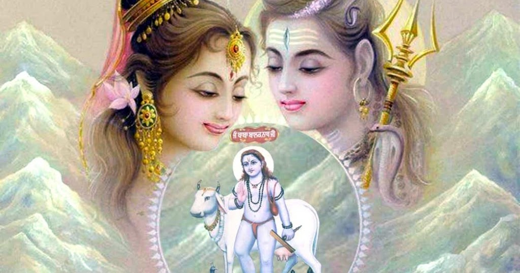 Parvati the book all afternoon