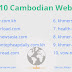 The Top 10 Cambodian Websites