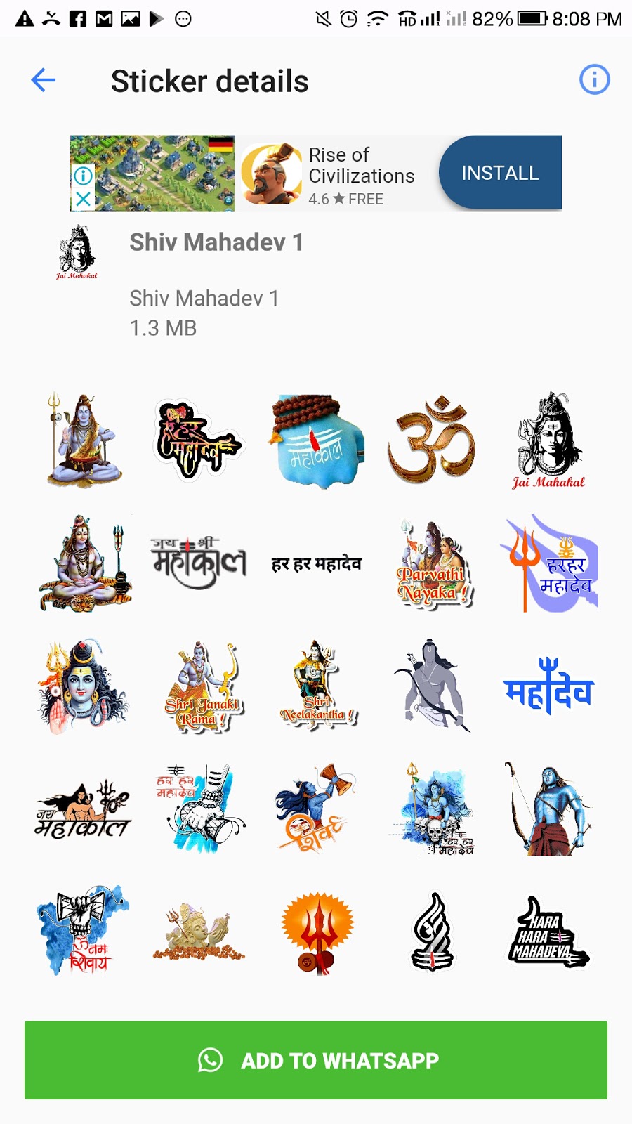 Free Hindi Whatsapp Stickers App Ki Jankari