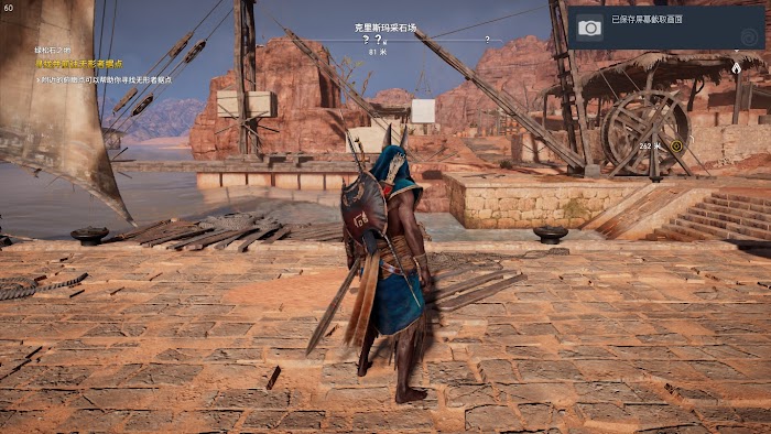 刺客教條 起源 (Assassin's Creed Origins) 所有傳說套裝分享