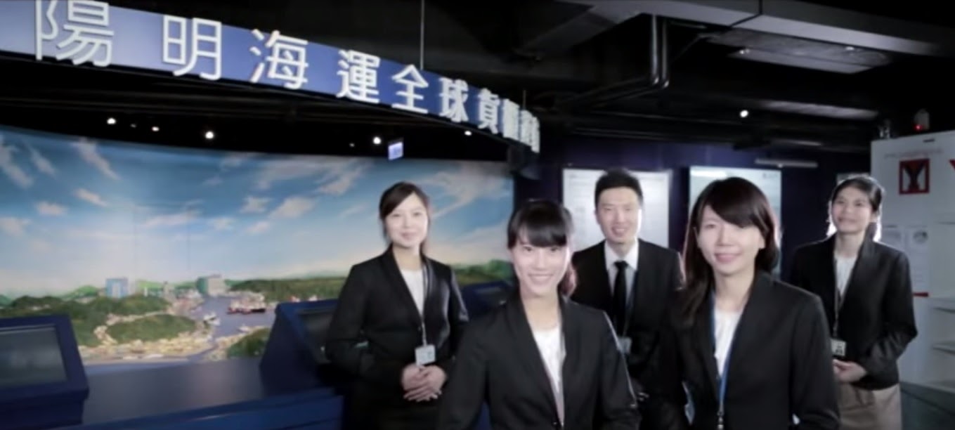 SteppingOrange【江南有丹橘】-- 教育夢想家2019陽明海運公司畢業季誠徵岸勤人員